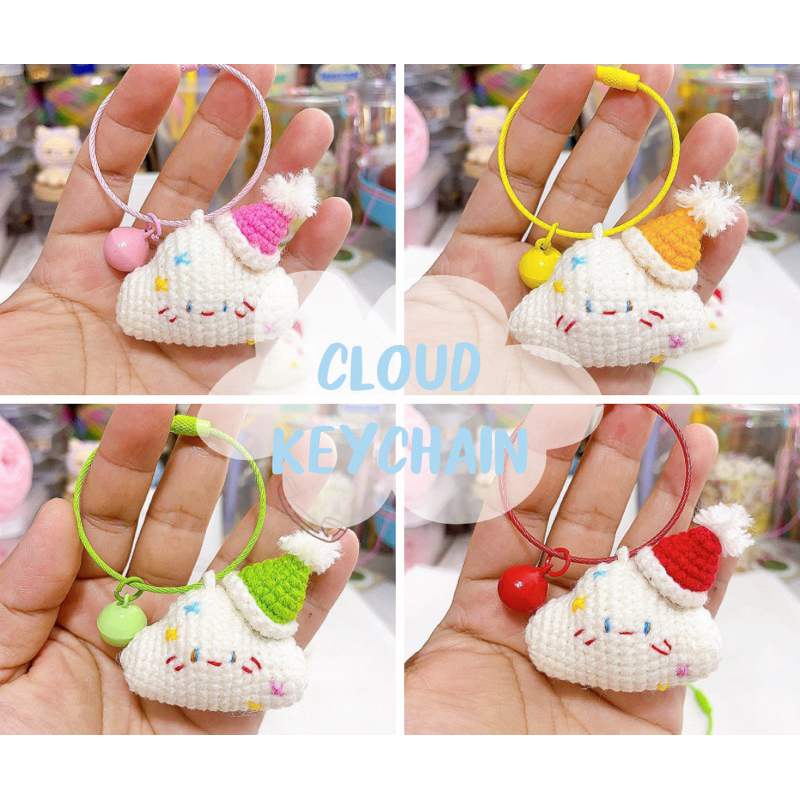 พวงกุญแจเมฆ|Cloud Keychain |งานโครเชต์|งาน handmade