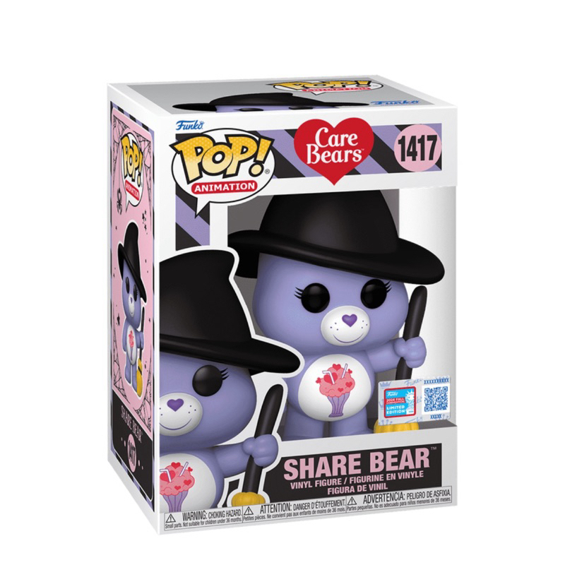 Funko pop Share bear[Care bears]