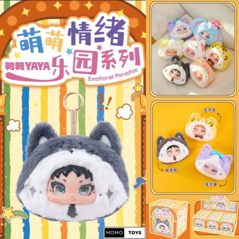 พร้อมส่ง Yaya Emotional ของเเท้100% [จุ่ม, เชคการ์ด]