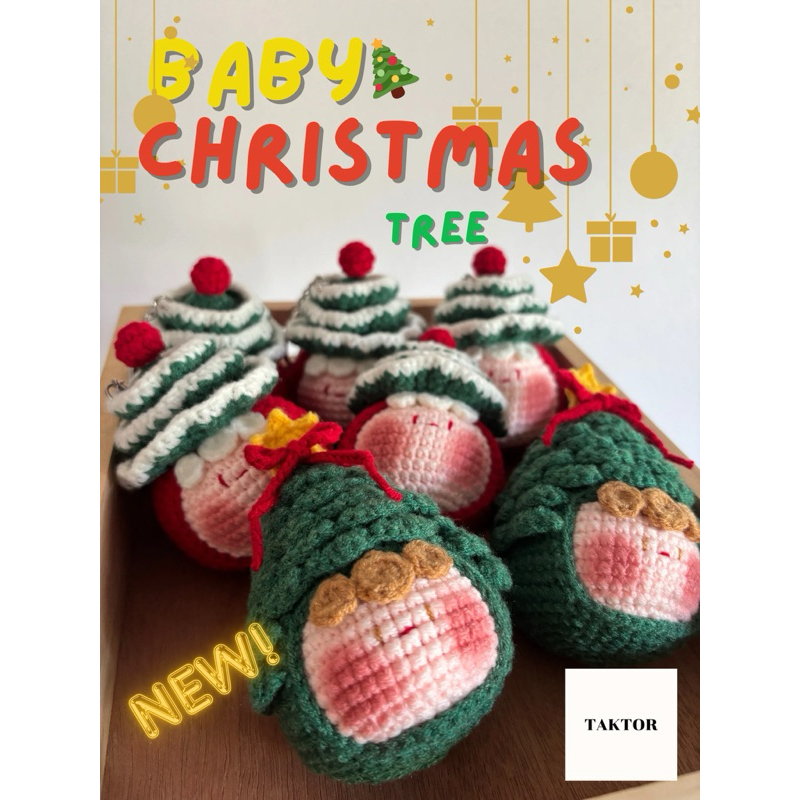พวงกุญแจไหมพรมอเนกประสงค์ รุ่น Special Baby Christmas tree พร้อมส่ง !! พวงกุญแจไหมพรม ตุ๊กตาห้อยกระเป๋า DIY