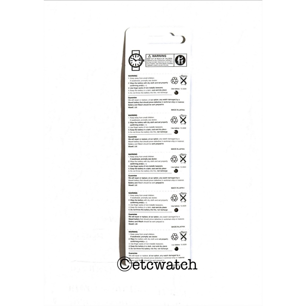 พร้อมส่ง> ถ่านกระดุม Maxell SR920SW / 371 1แผง 5เม็ด สำหรับ EF-342 EFB-510 EFR-100 EFR-529