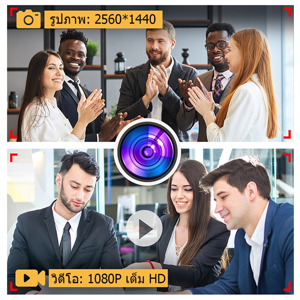 กล้อง DV ขนาดเล็ก 1080P ไมโครโฟน 2.0MP ในตัวรองรับการ์ดหน่วยความจำ 128GB เครื่องบันทึกวิดีโอ V9
