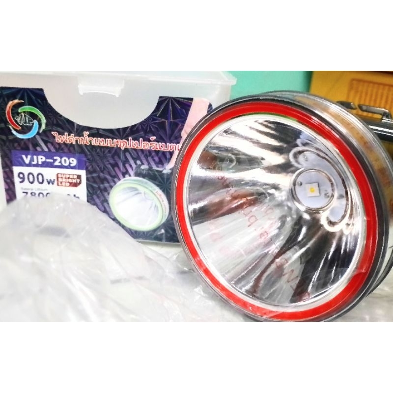 KSไฟฉายคาดหัวดำน้ำได้จอใหญ่แสงเหลือง 900 วัตต์ 7,800 mAh รุ่น VJP-209