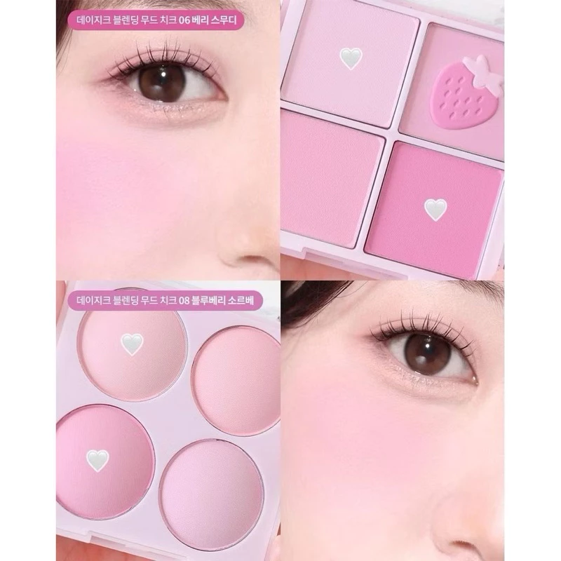 DASIQUE BLENDING MOOD CHEEK บลัชออน 4 ช่อง thumbnail 5