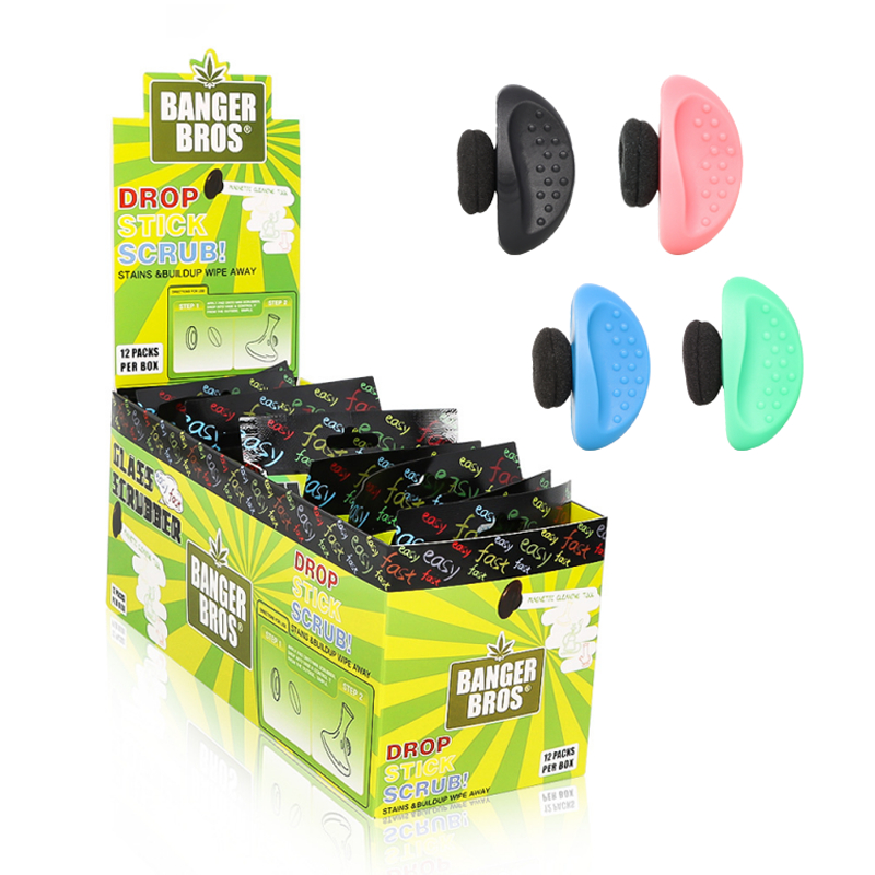Magnetic Cleaner ซิลิโคนอุดบ้อง แม่เหล็กทำความสะอาด เพื่อเขย่าล้างทำความสะอาด แม่เหล็กล้างบ้องแก้ว