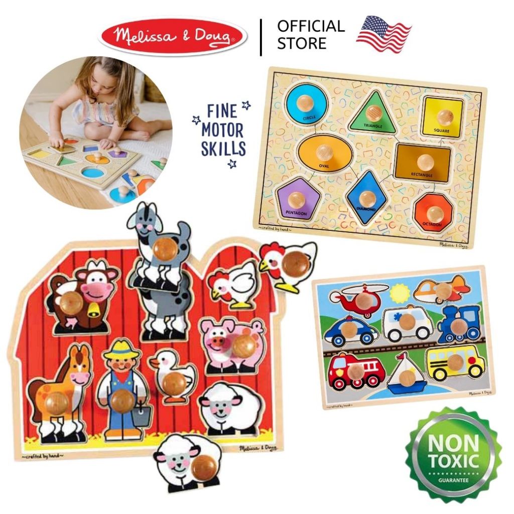 (ของแท้ USA) จิ๊กซอว์หมุดจับขนาดใหญ่ Jumbo Knob Puzzle Melissa Doug สัตว์ฟาร์ม รถ รูปทรง Motor skill
