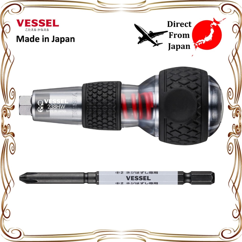 【Direct from Japan】VESSEL เครื่องสกัดบอล Hazucell (พร้อมดอก Hazucel +2 x 100) 238HW-2 Made in Japan
