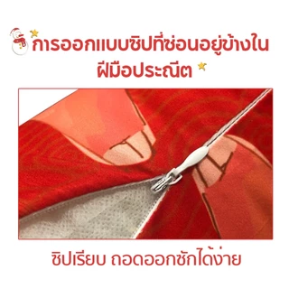 ปลอกหมอนลายการ์ตูนคริสมาส นุ่มนิ่ม ทรงสี่เหลี่ยม ขนาด45x45 ซม. สําหรับตกแต่งบ้าน โซฟา