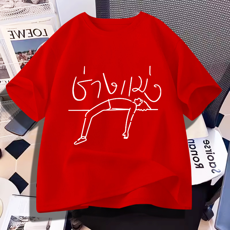 D958 (พร้อมส่งทุกสี）เสื้อยืดแขนสั้น ผ้านุ่มใส่สบายฯ มี7สีหลายไซส์เลือกได้ S-3XL ราคา ถูกที่สุด ดีลบีเคเค แกลเลอรีภาพที่ 2