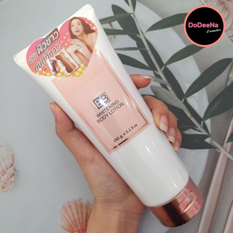 SHERISMA BB WHITENING BODY LOTION โลชั่น บีบี ทาตัว 150 มล.
