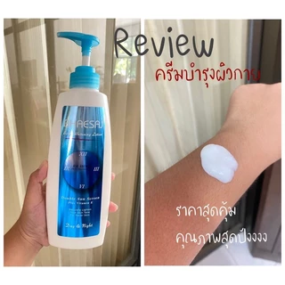 เภสัชโลชั่น บอดี้ไวท์เทนนิ่ง ขวดปั๊ม 400ml. (แถมฟรี! ขนาดพกพา 45ml. 1 ขวด) bhaesaj lotion มี 4 สูตร เภสัชโลชั่นรุ่นแถม