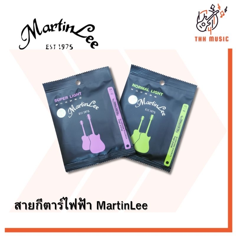 สายกีตาร์ไฟฟ้า Martinlee สายก็ต้าร์ไฟฟ้า 6เส้น เบอร์ 09,10