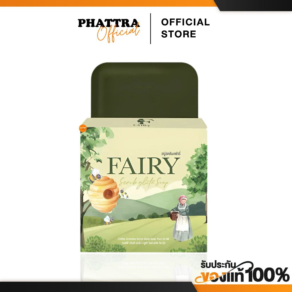 [พร้อมส่ง+ลด50%ในไลฟ์] สบู่สครับแฟรรี่ สครับแฟรี่ Fairy Scrub gluta soap สครับกลูต้า ชาเขียว เนื้อละเอียด ไม่บาดผิว
