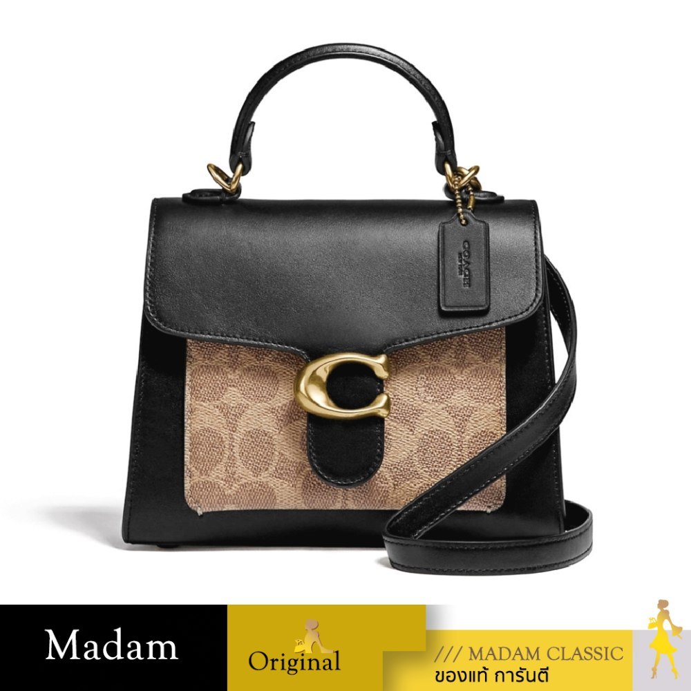 กระเป๋าสะพายข้าง COACH 870 Tabby Top Handle 20 In Signature Canvas (B4OOH)