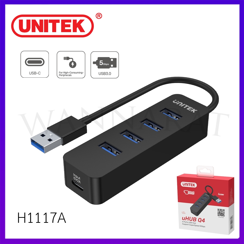 Unitek H1117A UHub USB3.0 4Port/USB C Powered 1Port อุปกรณ์เพิ่มช่องต่อ USB3.0