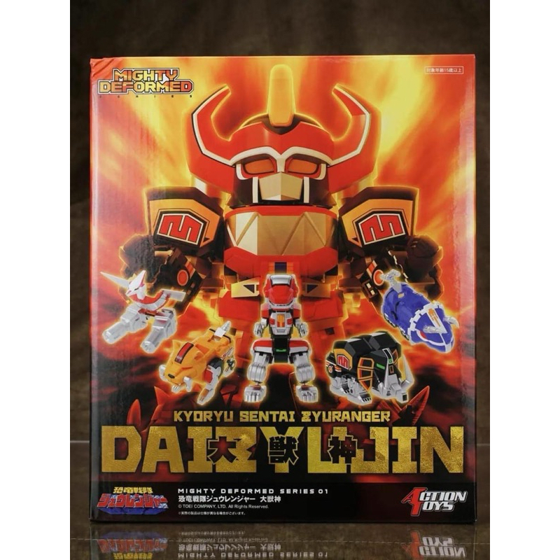 Action Toys Mighty Deformed Daizyujin Zyuranger