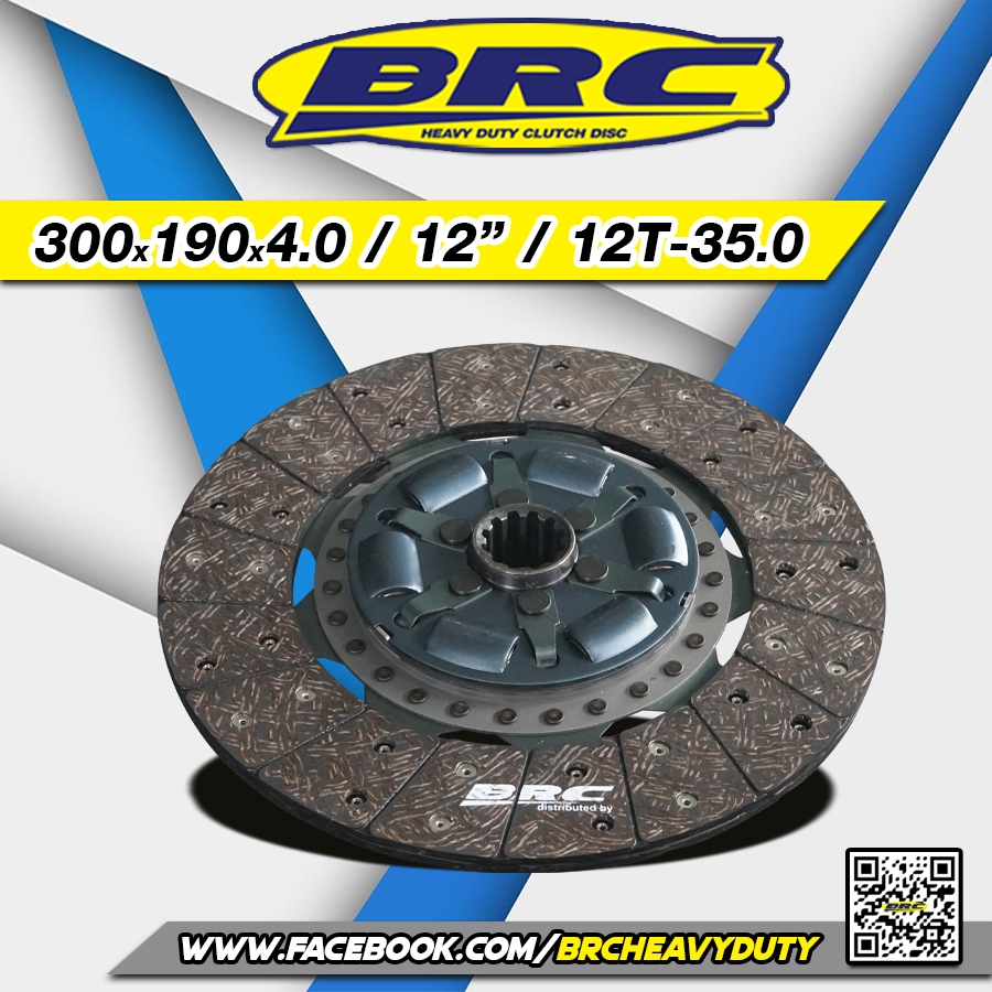 BRC clutch จานคลัทช์รถบรรทุก  KM500/KM777