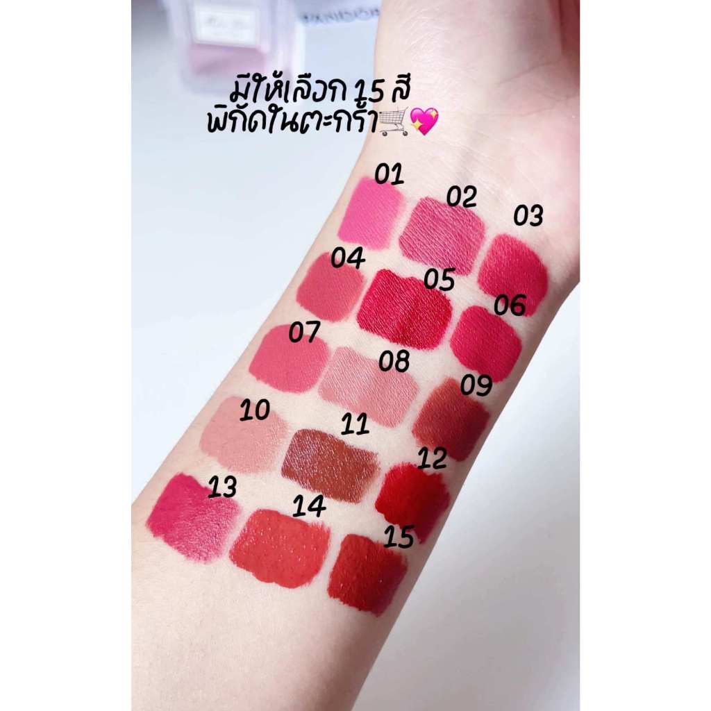 ลิปควีซแม่ดิว Queez Lipstick ลิปสติก ลิปแมทติดทนมี 15 เฉดสี