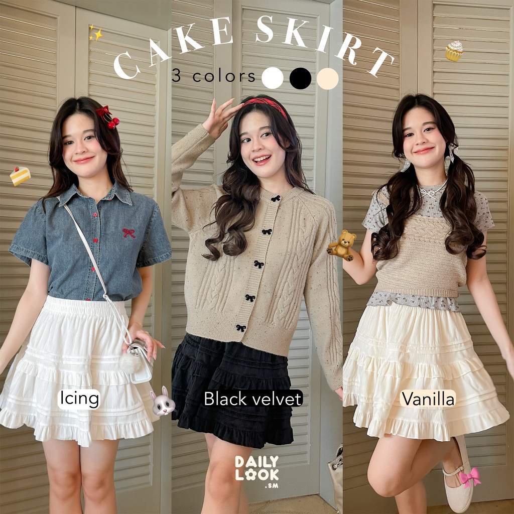 DAILYLOOK.SM --- Cake skirt กระโปรงสั้นมีระบายสุดคิวท์รุ่นใหม่ของเดลี่มาแล้วค่าา