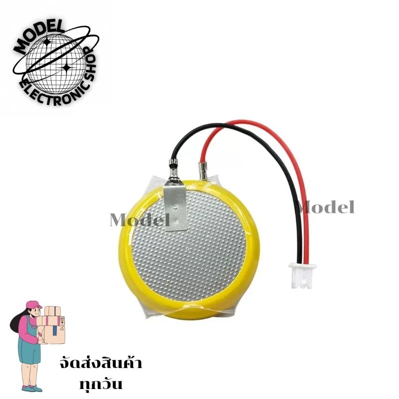 CR2450 Panasonic (3v) แบตเตอรี่ ของใหม่ ของแท้ พร้อมจัดส่งในไทย