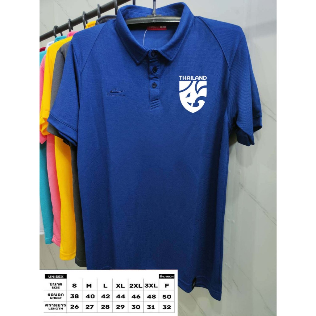 เสื้อ โปโลช้าง ศึก  รุ่น EEPRO 1326  ผ้าดี ราคาถูก ช้างศึก EEPRO1326