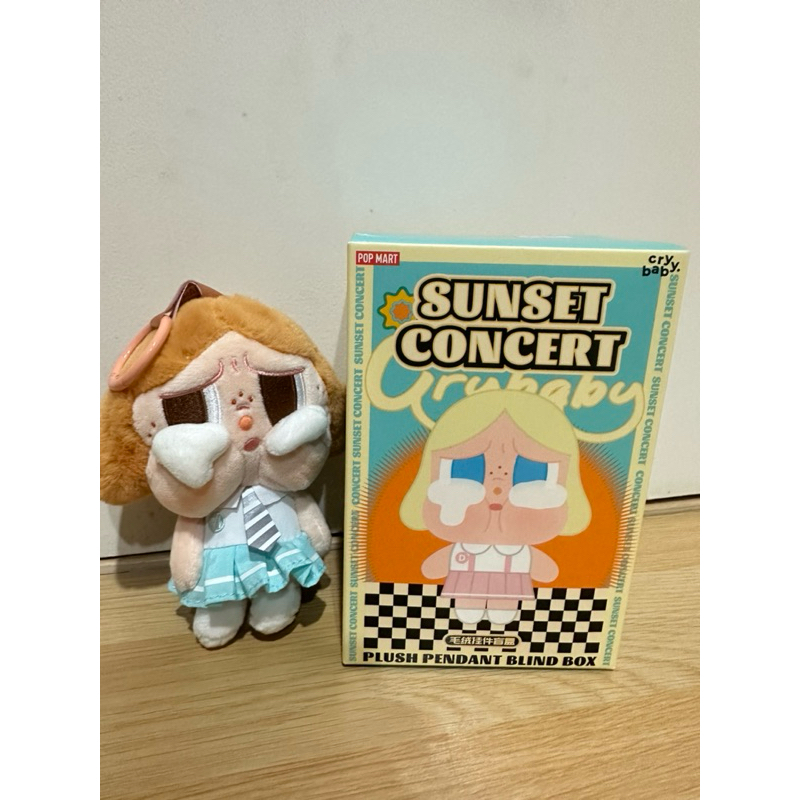 Crybaby Sunset กล่อง+การ์ด