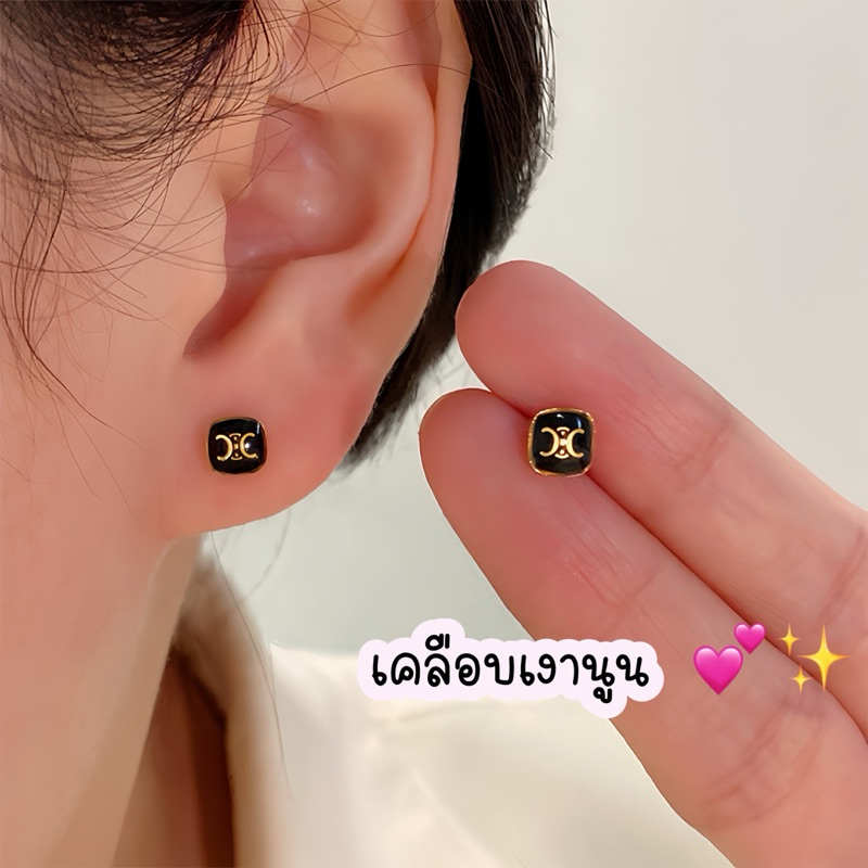 ต่างหู จิวหมุน C ลีน สแตนเลส+ทอง 18K พร้อมส่ง