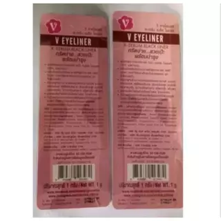 ของแท้💯 VEyeliner วีอายไลเนอร์ กันน้ำ กันเหงื่อ แค่กรีดตาก็ปั๊วะ สวยเป๊ะ เส้นสวย เขียนง่าย ค่าส่งถูก