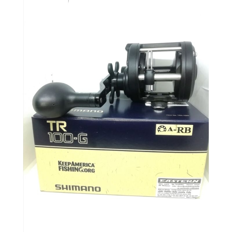 รอกตกปลา  SHIMANO. TR 100 G / TR. 200.G ขาสปอร์ต