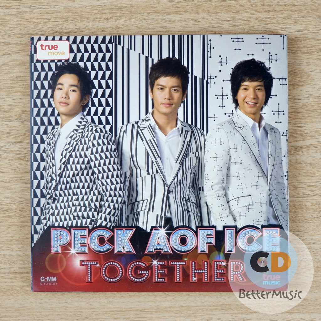 CD เพลง Peck Aof Ice (เป๊ก อ๊อฟ ไอซ์) อัลบั้ม Together