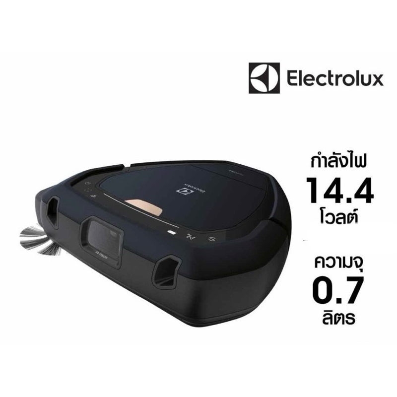 ELECTROLUX เครื่องดูดฝุ่นหุ่นยนต์รุ่น Purei9.2 สี Space Teal พร้อมระบบ 3D vision - PI92-6STN