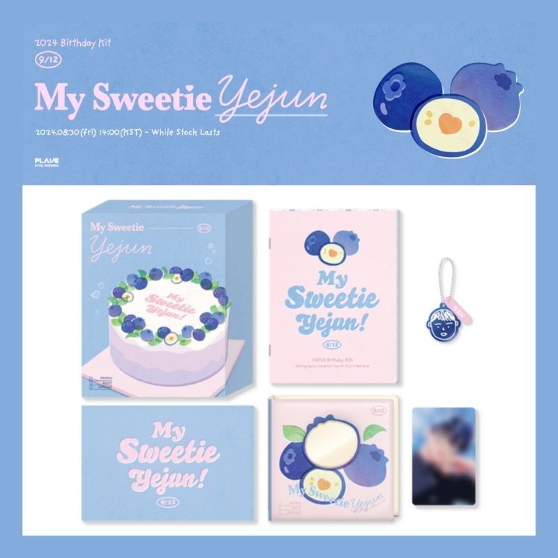 พร้อมส่ง : PLAVE 2024 BIRTHDAY KIT YEJUN