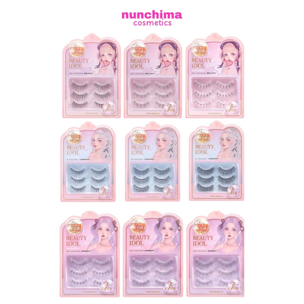 FASHIONNUTS BEAUTY IDOL TO BE BEAUTIFUL GIRLY COLLECTION ขนตาปลอม 3 คู่ ลุคธรรมชาติ