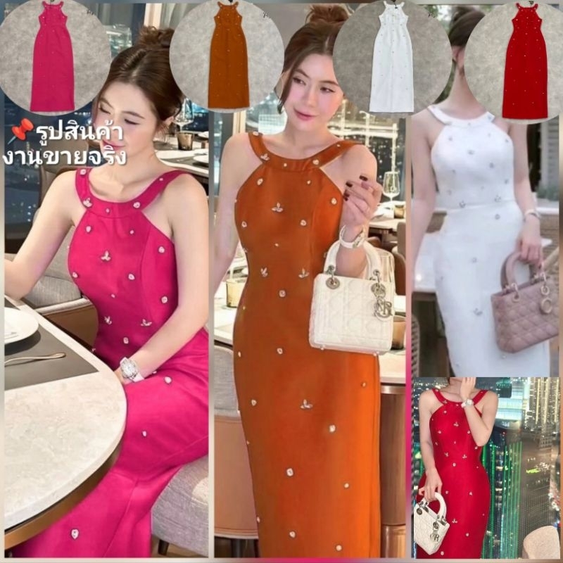 ชุดคุณภาพดี ตรงปก ร้านนี้มีพร้อมส่งเลย ไม่ต้องเช็ค*ส่งไว เดรส ชุดออกงานสี​ ชมพู​ ขาว​ ส้ม​ แดง​ Pisamai​