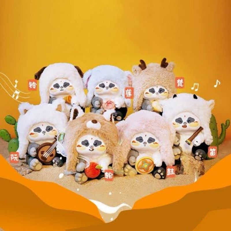 พร้อมส่งไทย Ciaoka wonder panda กล่องสุ่ม
