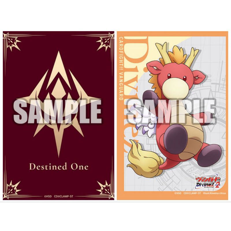 Bushiroad Sleeve Collection Mini Cardfight! Vanguard " Destined One Emblem / Sybilt " สลีฟแวนการ์ด สลีฟบูชิโร้ด ซองการ์ด