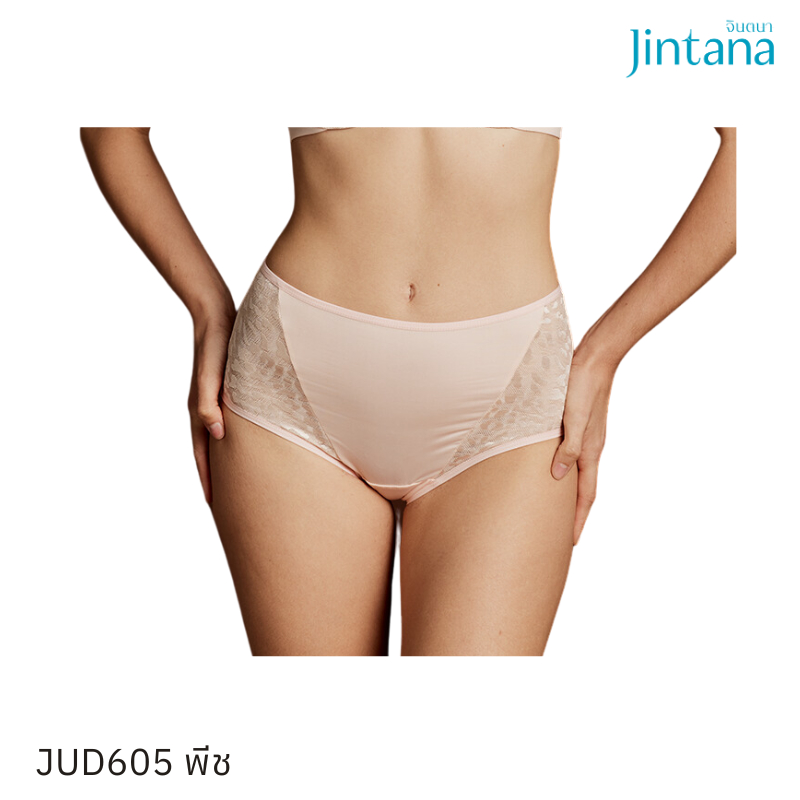 Jintana กางเกงชั้นใน จินตนา รุ่น Daily รหัส JUD605 กางเกงในทรง เอวสูง ผ้านุ่ม ใส่สบาย