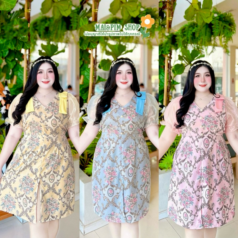 ชุดเดรสแขนผ้าแก้วลายไทยสีฟ้า สีชมพู สีครีม สาวอวบอ้วนใส่ออกงาน