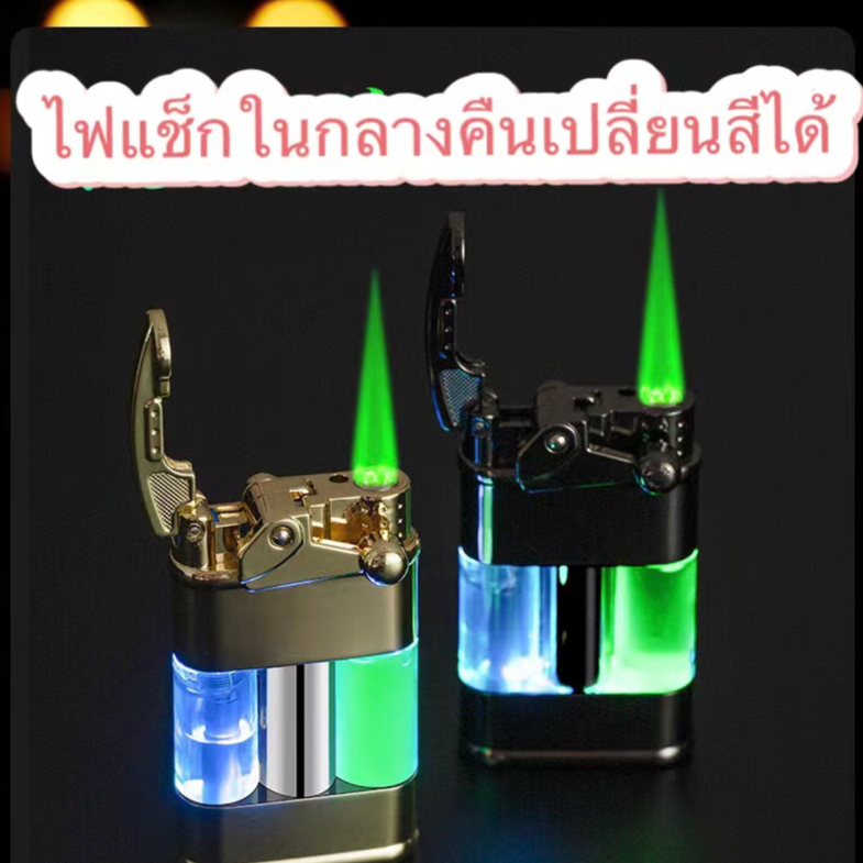 ไฟฟู่ไฟเขียว หัวพ่นไฟ หัวพ่นแก๊ส อุปกรณ์จุดไฟ แบบเติมแก๊สได้ ผลิตวัสดุโลหะ ทนต่ออุณหภูมิสูง