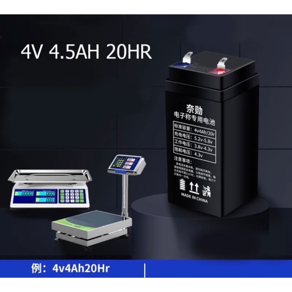 (สต็อกในไทย) แบตเตอรี่ตะกั่วกรด 4V 4.5AH สำหรับตราชั่งอิเล็กทรอนิก และรถของเล่นเด็ก // B