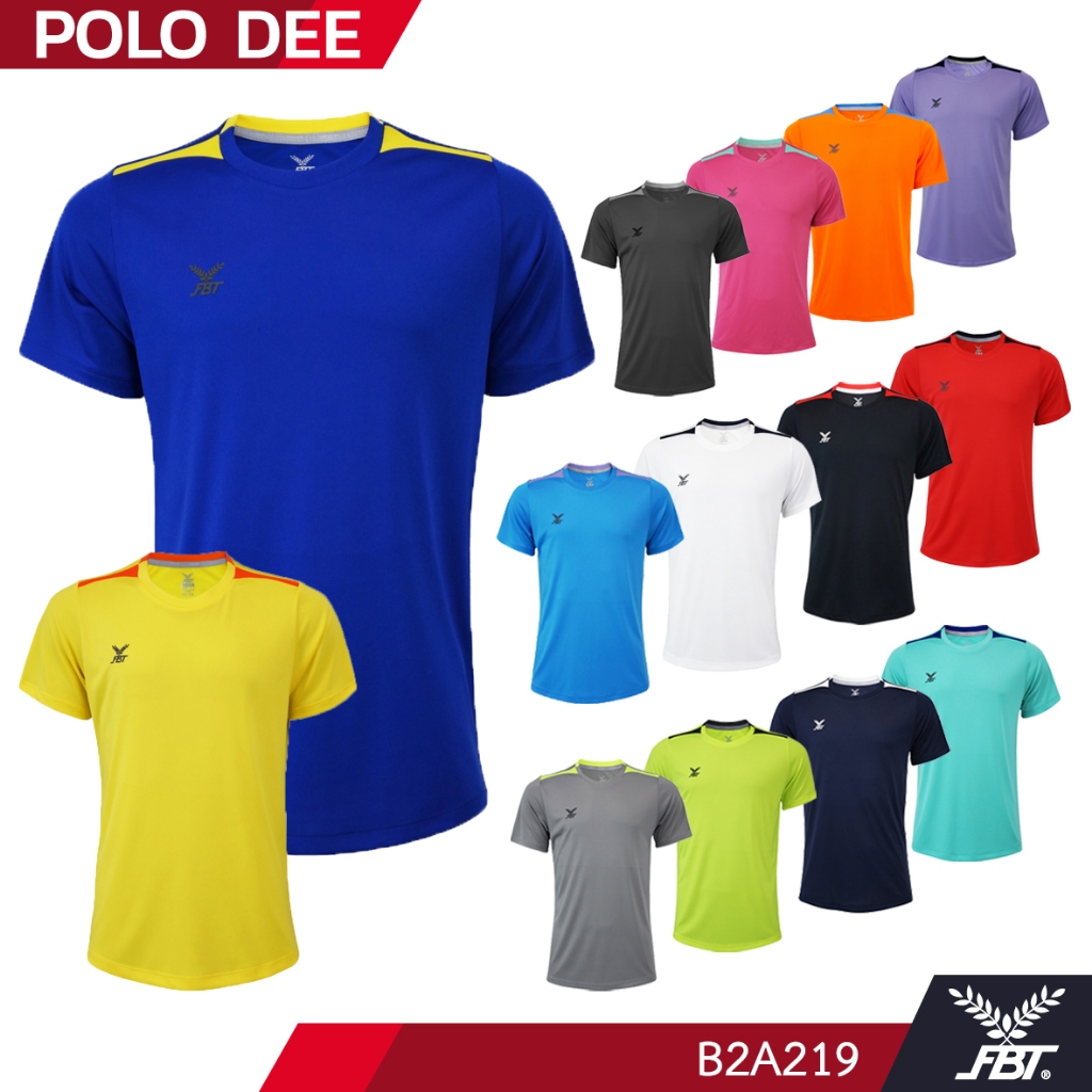 เสื้อฟุตบอล เสื้อกีฬา ตัดต่อ FBT รหัส B2A219 เสื้อยืด คอกลม แขนสั้น