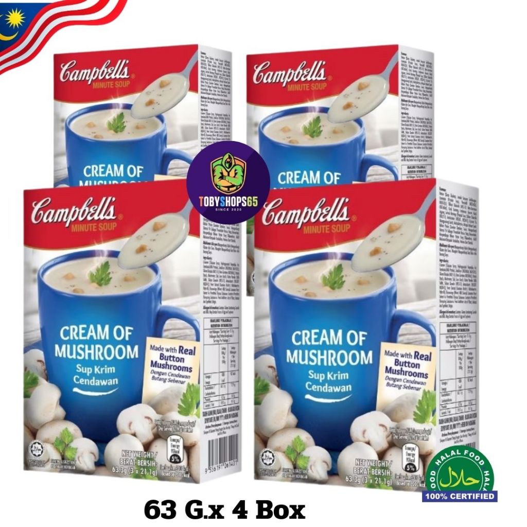 Campbell’s Instant Mushroom Cream Soup (4 box) ซุปครีมเห็ด แคมป์เบล แพ็ค 4 กล่อง