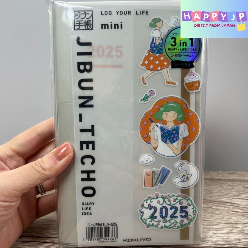 Kokuyo Jibun Techo First Kit Planner 2025 Monthly Weekly A5 Slim Limited