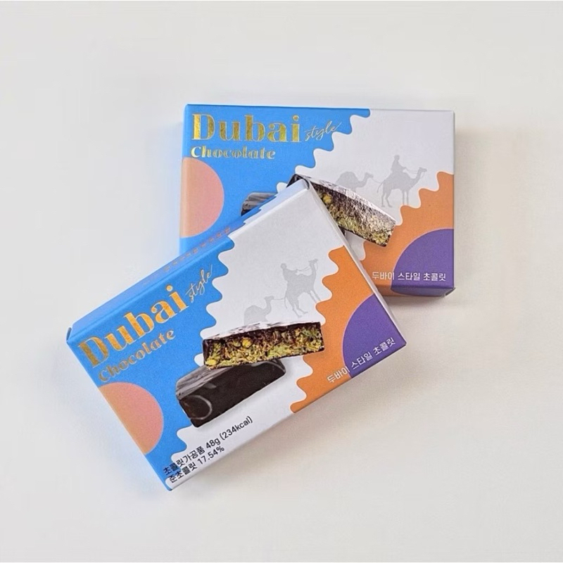 Dubai style chocolate CU ช็อคโกแลตดูไบ นำเข้าจากเกาหลี นัวร์มาก