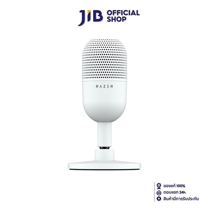 MICROPHONE (ไมโครโฟน) RAZER SEIREN V3 MINI (WHITE)