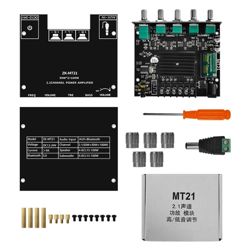 🔥แอมป์จิ๋ว ZK-MT21/TB21 ดิจิตอลบลูทูธ 5.0 เครื่องขยายเสียงโมดูล 50W * 2 + 100W กำลังสูง 2.1 ช่องสัญญาณบลูทูธเครื่องข