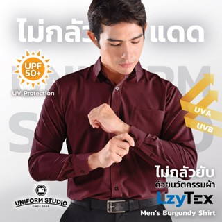 Uniform Studio เสื้อเชิ้ต LzyTex แขนยาวสีแดงเบอร์กันดี้ชาย ไ…