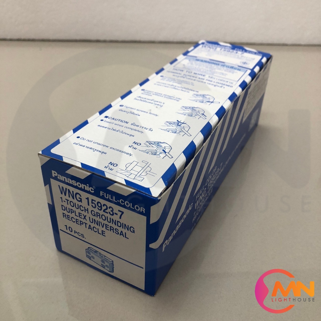 ปลั๊กกราวด์คู่ PANASONIC  รุ่น WNG15923-7 [รุ่นเก่า] (10อัน/กล่อง)