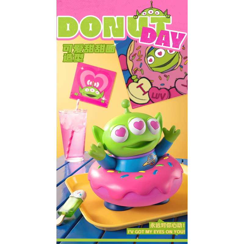 [ PRE-ORDER 15-20วัน+/- ] Alien Donut Lamp