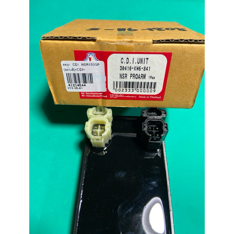 (Z-116.1808) NSR.150.SP,NSR-PROARM,PHANTOM-150,กล่องCDI.แท้ตรงรุ่น,อย่างดี